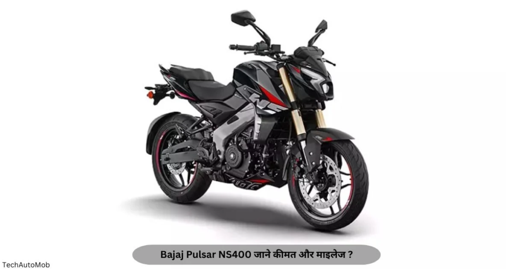 Bajaj Pulsar NS400