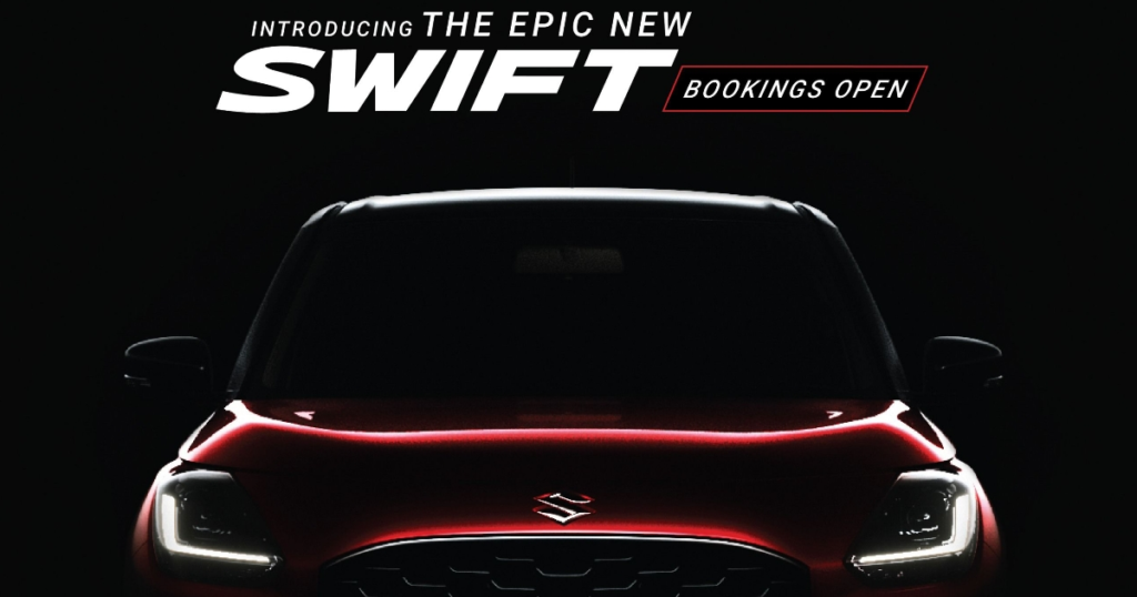 epic-new-swift-