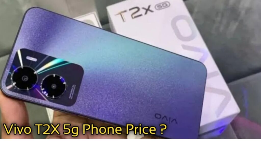 Vivo-T2X-5g-Phone-Price